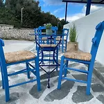 Divina شقة *
